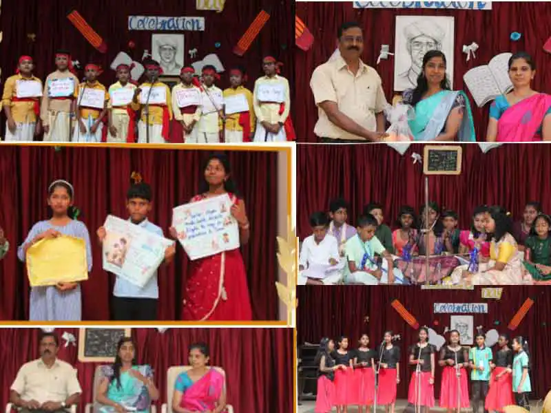 Teachers Day