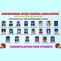 Kanyakumari Speed Skating Association - 15th TNSSA State Selection List
