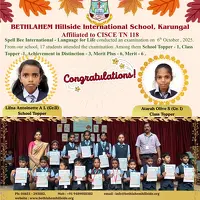 Spell Bee International - Language Examination Toppers