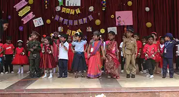 Teachers Day - 2026
