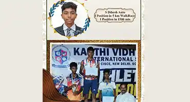 Atheletic Zonal Meet - State Level-First Place